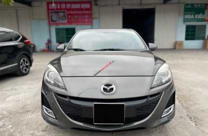 Nhập Nhật